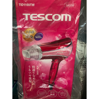 ❤️限量現貨 附發票 TESCOM TID1100 TID1100TW 高效速乾負離子吹風機 桃紅/大風量