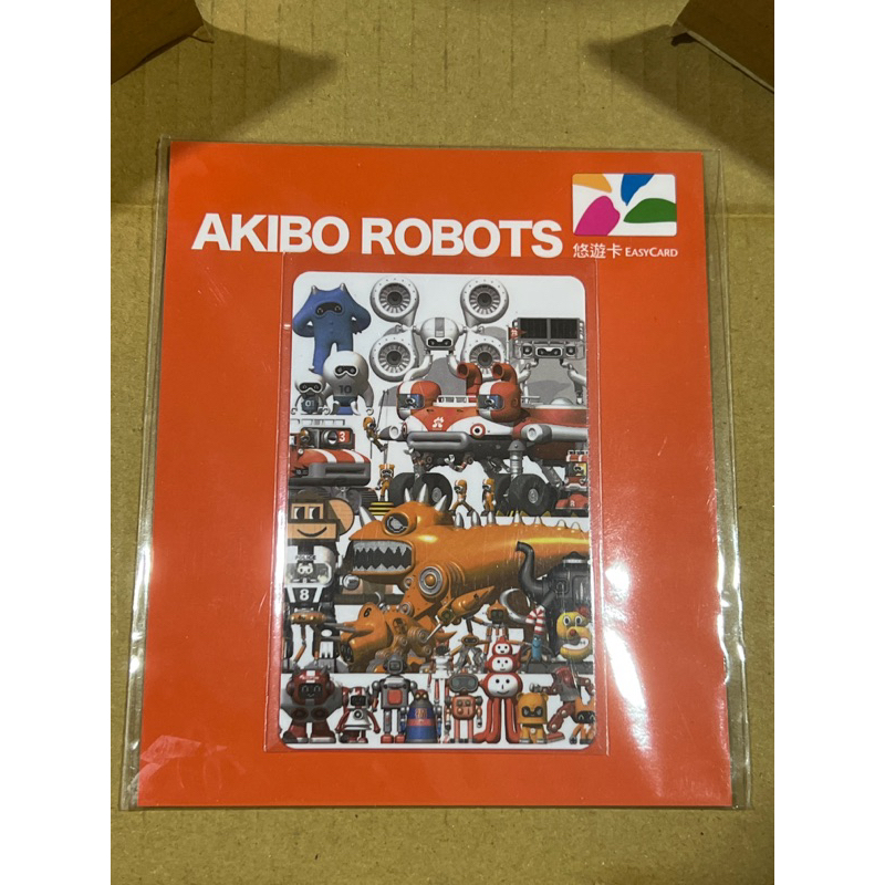 2021台北燈節悠遊卡-AKIBO ROBOTS款