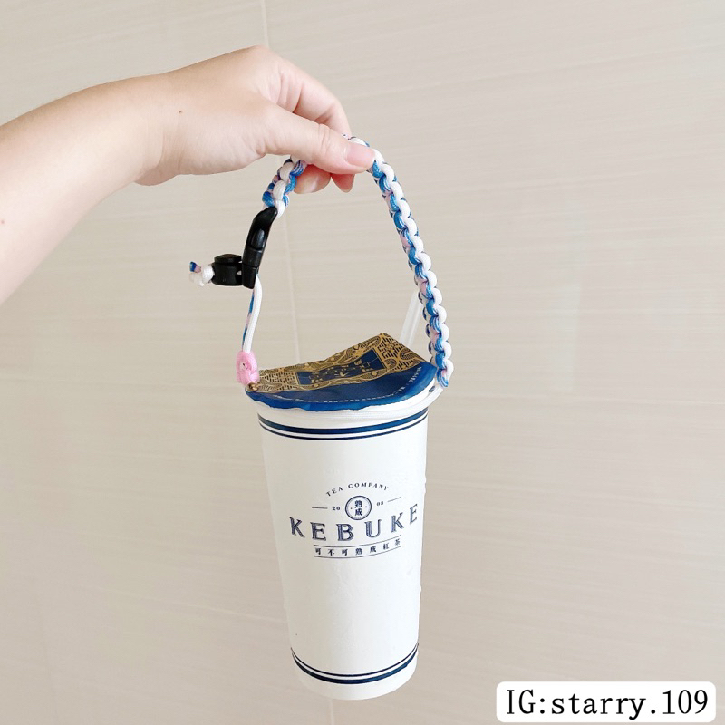 「加長版」傘繩杯套材料包 環保杯套