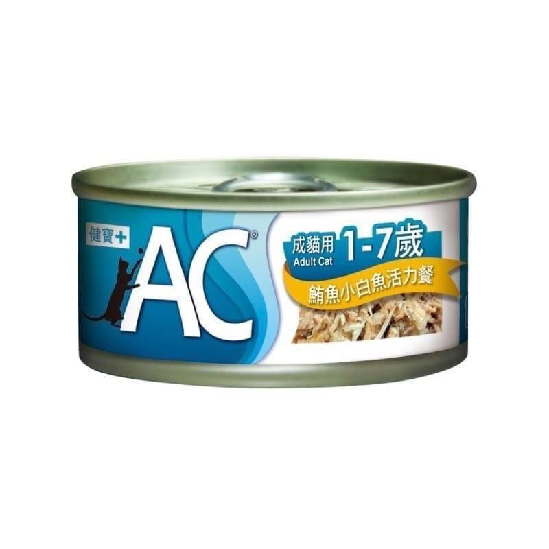 亞米 3C機能貓罐 AC系列貓罐頭 成貓專用罐頭 機能貓罐 70g