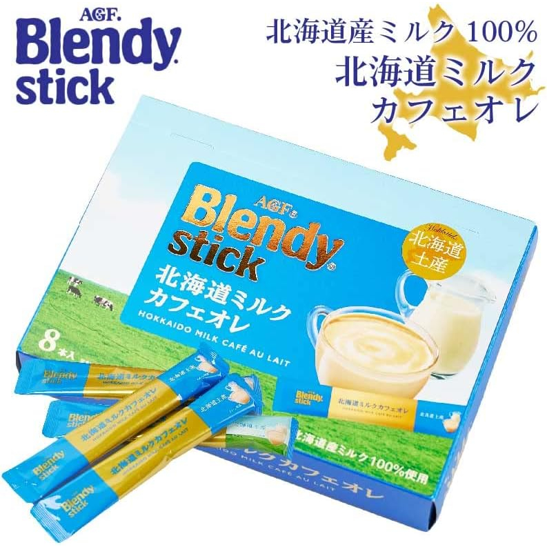 AGF Blendy Stick 北海道牛奶咖啡歐蕾 18g 8包 日本直送