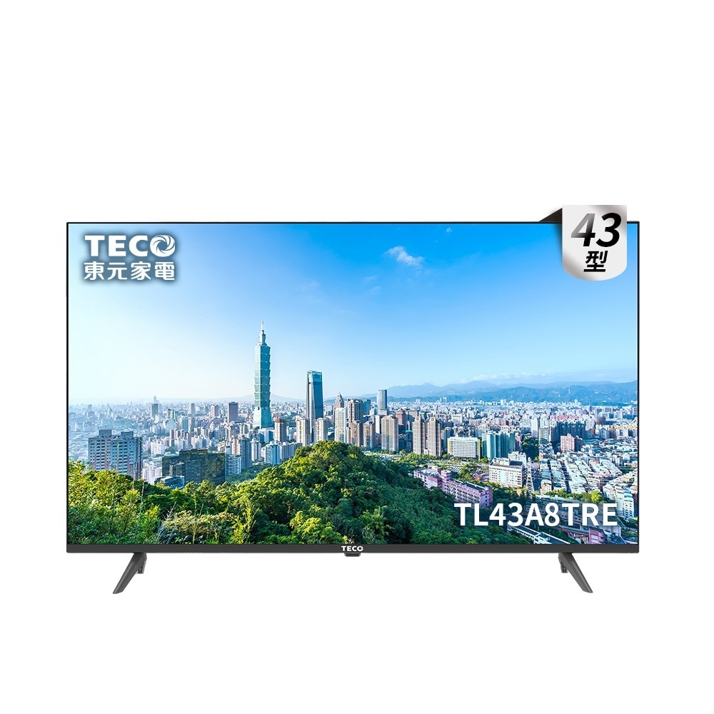 免運費 TECO 東元 43吋 FHD 低藍光 IPS硬板 液晶電視/液晶顯示器 TL43A8TRE