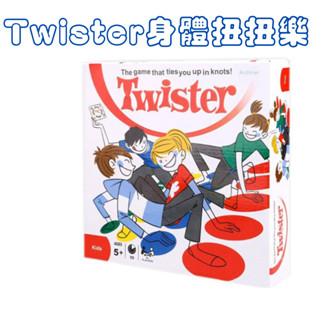 Twister Game 扭扭樂 身體扭扭樂 手腳扭扭樂 趣味遊戲 聚會遊戲 桌遊 遊戲地墊 平衡團康遊戲 A0304