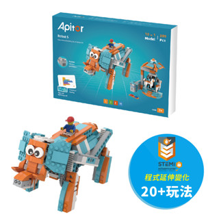 【COOLPON】升級版優惠 Apitor樂學程式積木 Robot S 程式擴充20+玩法 BSMI商檢 M74606