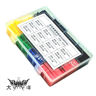 彩色熱縮管套裝 熱縮套管 直徑1.5/2/3/4/5/6/8/10mm 共530pcs/盒裝 熱縮套 收縮膜 1587