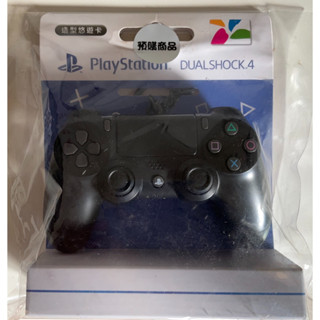 小明收藏 PlayStation DUALSHOCK 4 無線控制器造型悠遊卡