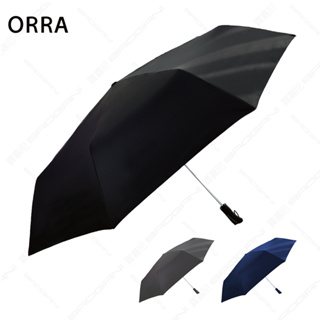 【ORRA】DR8805 紳士風度 27"自動傘 (抗UV)