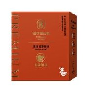 cama caf’e極珍選批次濾掛式咖啡-淺焙蜜香甜桃／中焙可可堅果(8g*8入)