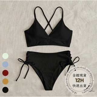 🩵MissMe 現貨🩵泳衣 比基尼 bikini 大碼 不無聊的基本款歐美性感V領比基尼 女生泳衣 性感泳衣