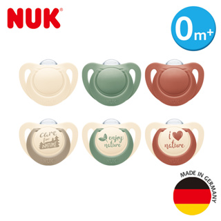德國NUK-Nature矽膠安撫奶嘴2入-多色 ( 適合0-6 / 6-18 / 18-36個月)