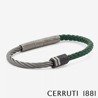 【CERRUTI 1881】義大利 經典 不鏽鋼 皮革 手環 灰綠色 限量2折 全新 專櫃 展示品 (CB1602)