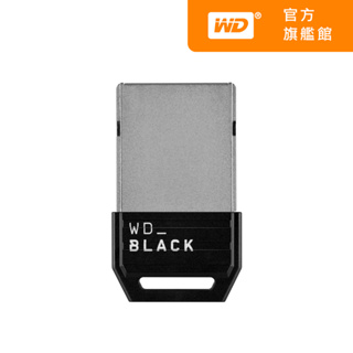 WD_BLACK C50 xbox擴充卡