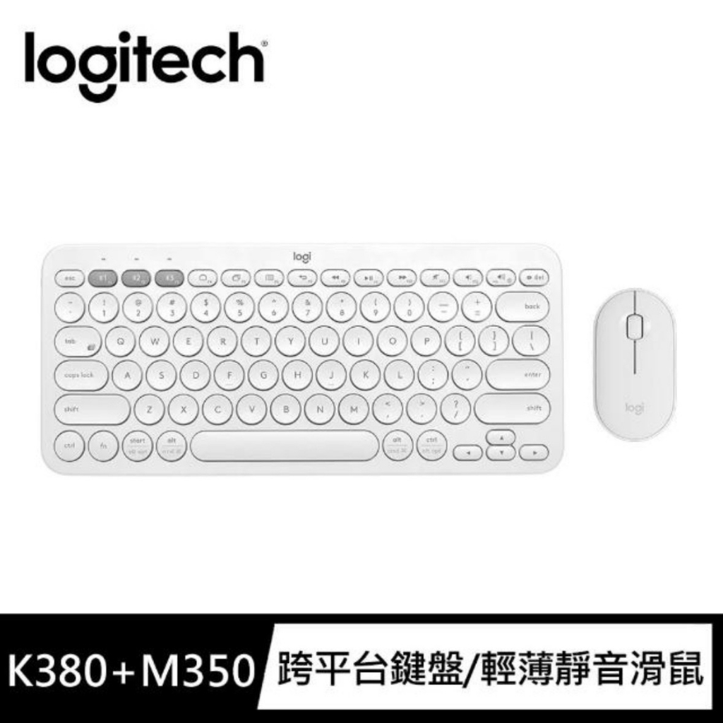 【臺灣原廠】Logitech 羅技 鍵鼠組 K380跨平台藍牙鍵盤&amp;Pebble M350鵝卵石無線滑鼠(珍珠白)