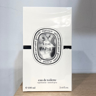 試香 Diptyque L’Eau Papier 紙染之水 分享香 紙之水 紙墨之水