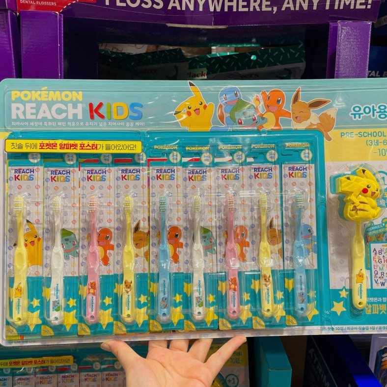 現貨 | 韓國 Costco Pokémon 神奇寶貝公仔牙刷10 件組 皮卡丘 寶可夢 兒童牙刷💯