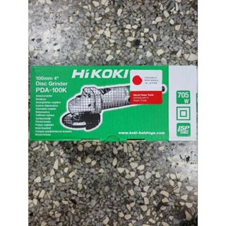 含稅價_HIKOKI 平面砂輪機 PDA-100K