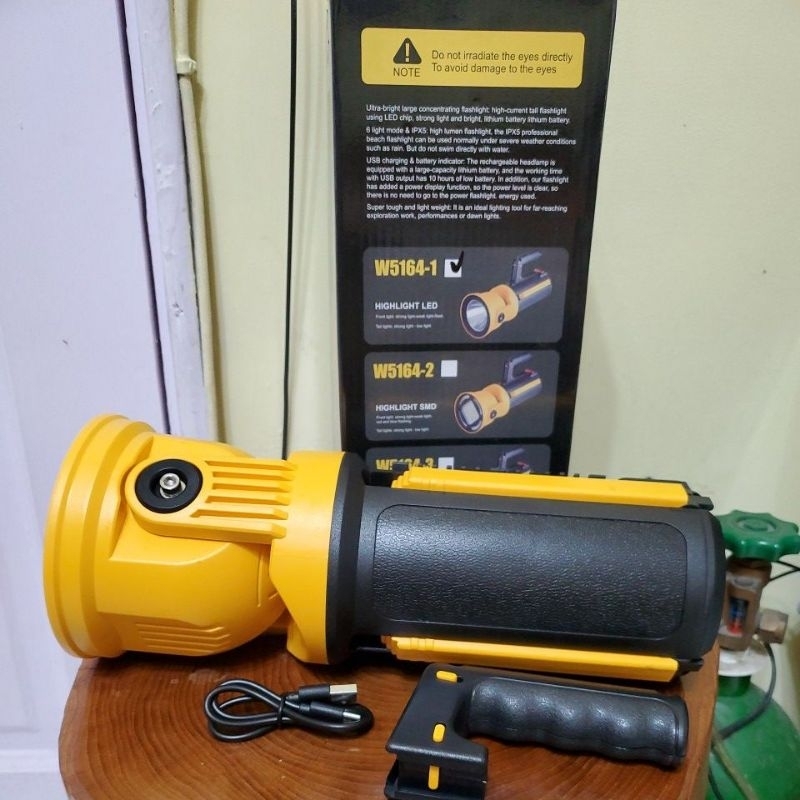 多功能 手電筒 W5164-1   戶外多用途手電筒 探照燈 露營