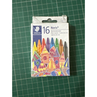 【STAEDTLER】NC無毒安全油蠟筆組 16色 8mm