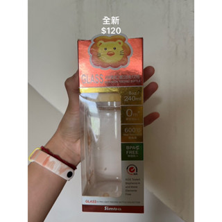 全新標準、寬口-二手奶瓶出清（小獅王、combi、usbaby）