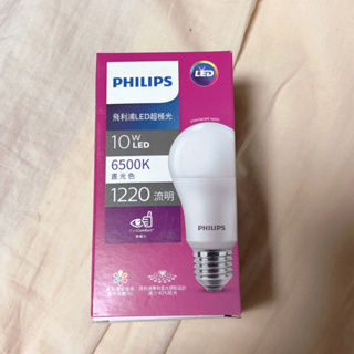 Philips 飛利浦 超極光真彩版 10W LED燈泡-晝光色6500K