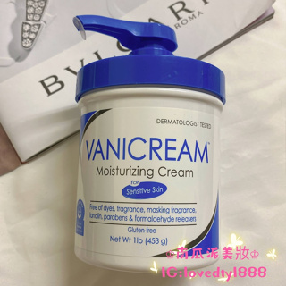 ♔💯正品♔ Vanicream Moisturizing Cream 滋潤型保濕乳液家庭號 453g ♔南瓜派美妝♔