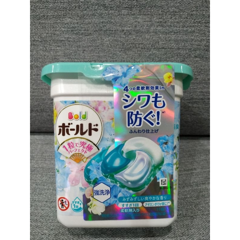日本 P&amp;G ARIEL 4D碳酸洗衣膠球(淺綠色款）