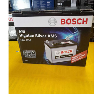 🚛🔺👍 現貨不用等-免運🔺S5(歐規)系列-562.051(D15)『 BOSCH(博世)電瓶』 免保養 汽車電瓶