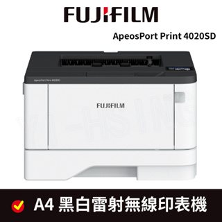 FUJIFILM 富士軟片 ApeosPort Print 4020SD / APP4020SD A4黑白雷射印表機