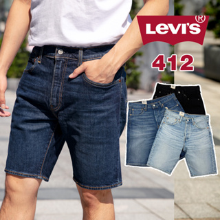 售完即絕 Levis 412牛仔褲 彈性 現貨 premium 三色 下擺不修邊 短褲 修身 丹寧 牛仔短褲
