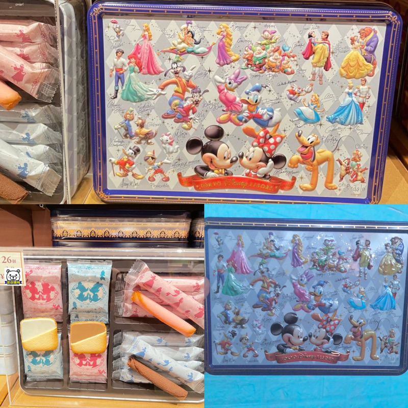 （現貨秒出）東京迪士尼 樂園限定 米奇 公主 40週年 聯名餅乾鐵盒 YOKU MOKU 蛋捲 夾心餅 26入 精緻鐵盒
