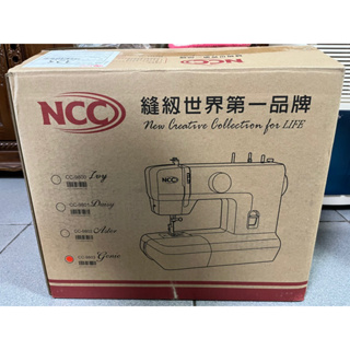 NCC CC-9803 Genie精靈 實用型縫紉機/家用縫紉機/裁縫機/縫衣機【台灣喜佳】