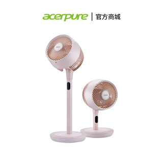 Acerpure Cozy 立體螺旋DC循環風扇 - 櫻花粉 AF773-20P