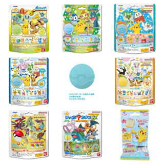 「wendystore」日本 BANDAI 泡澡球 沐浴球 神奇寶貝 精靈寶可夢 Pokemon 皮卡丘