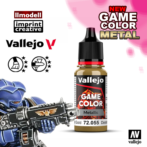 AV Vallejo Game 72055 金屬色 金色 Polished Gold 戰棋鋼彈桌遊水性模型漆水性漆