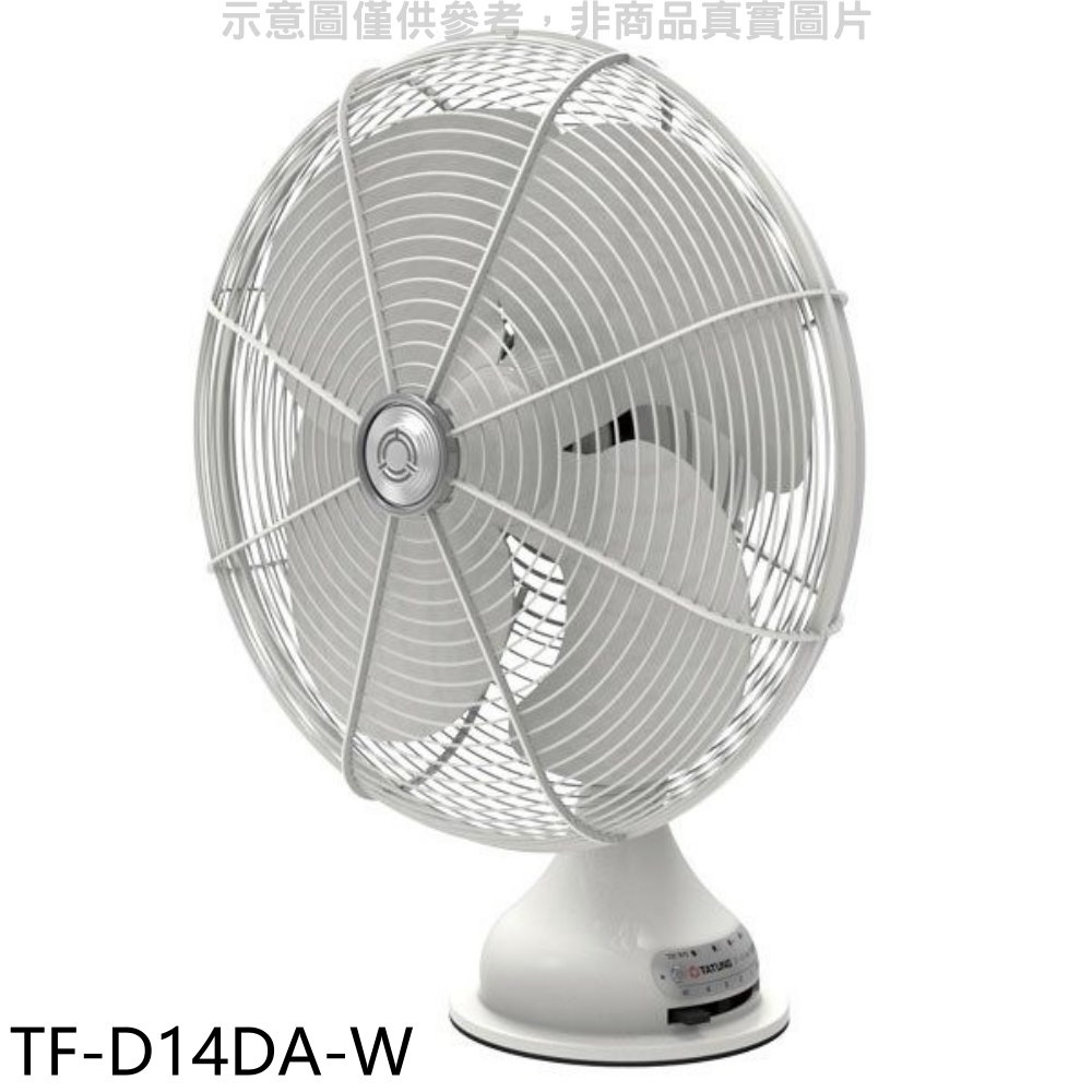 《再議價》大同【TF-D14DA-W】DC直流馬達變頻電扇元祖扇白色電風扇