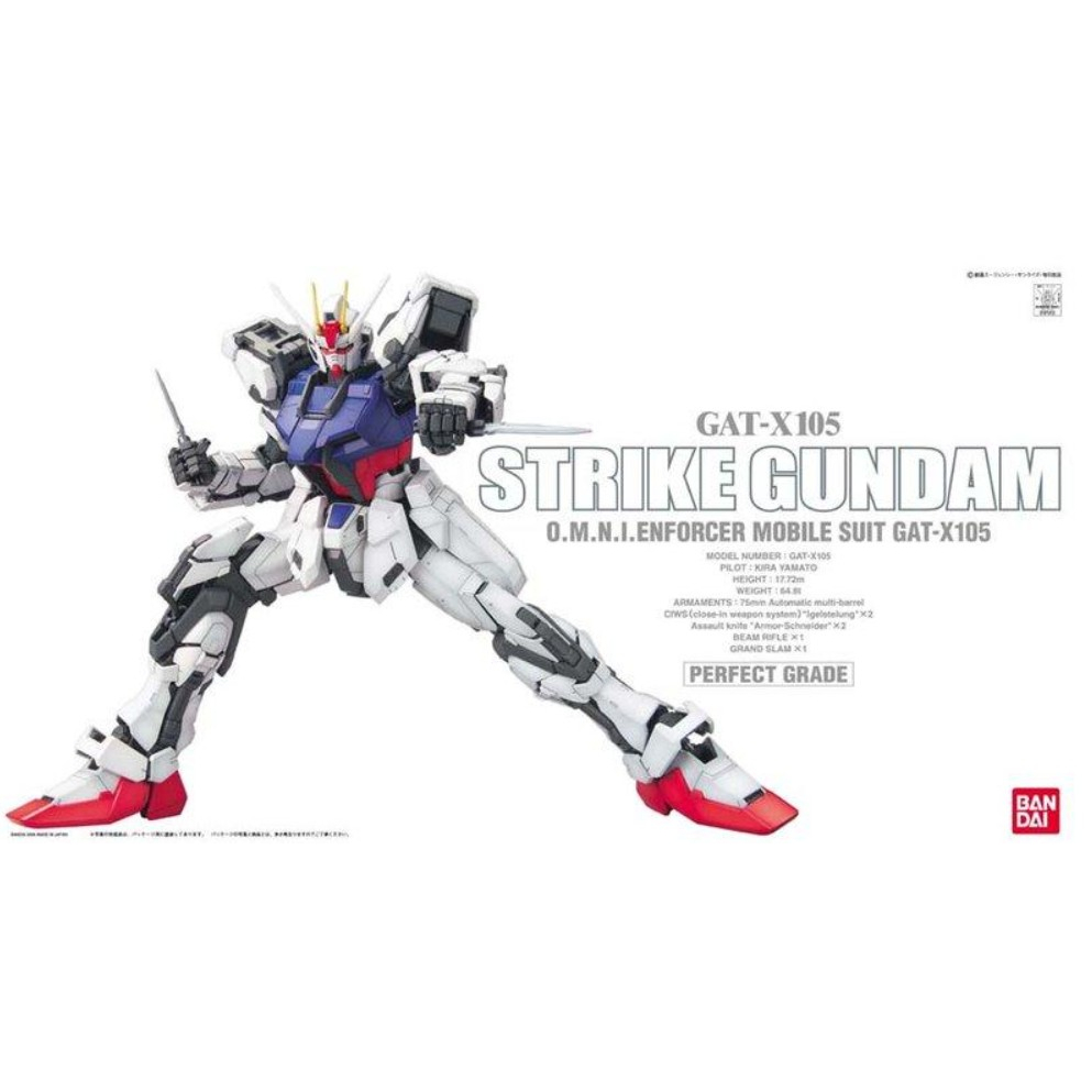 全新 萬代 PG 1/60 攻擊鋼彈 Strike Gundam加 空中霸者 SKYGRASPER+AILE STRIK