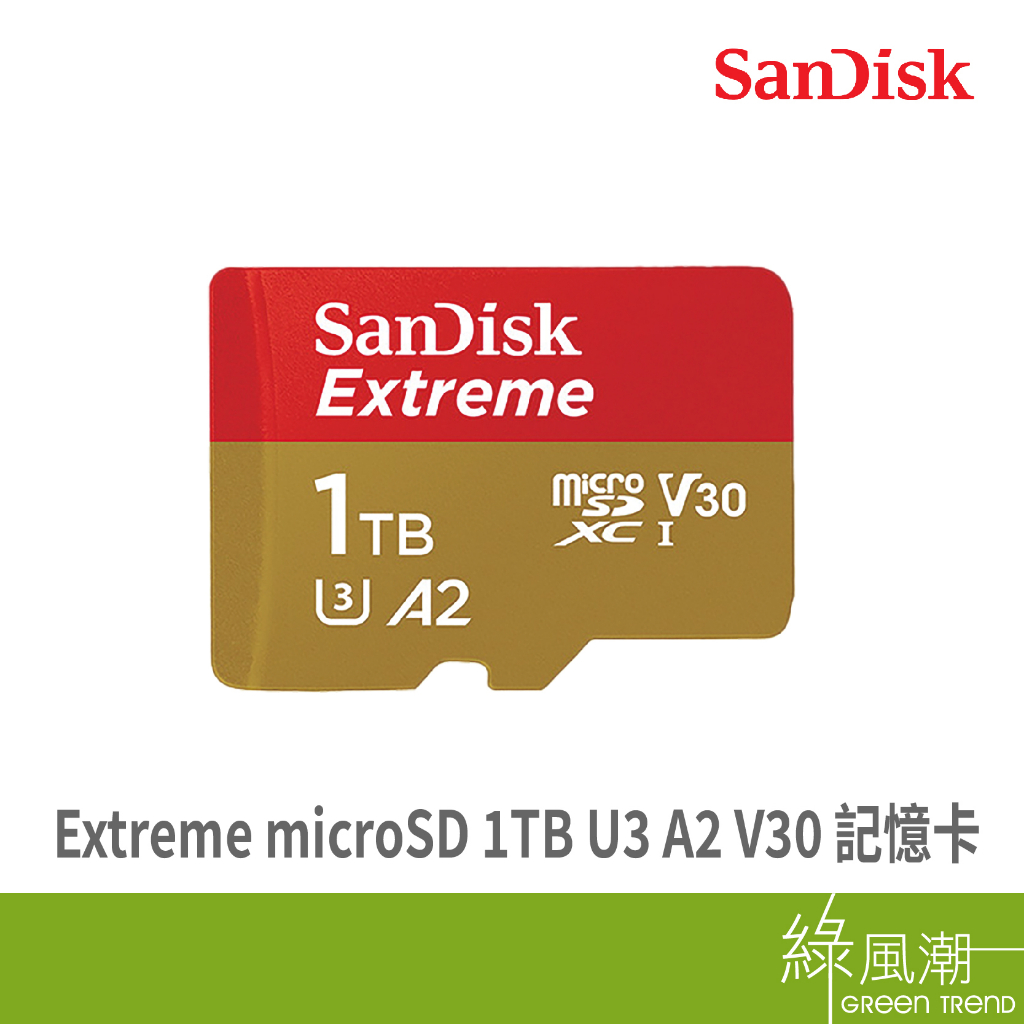 SANDISK SANDISK Extreme microSD 1TB U3 A2 V30 記憶卡 (公司貨) (讀-