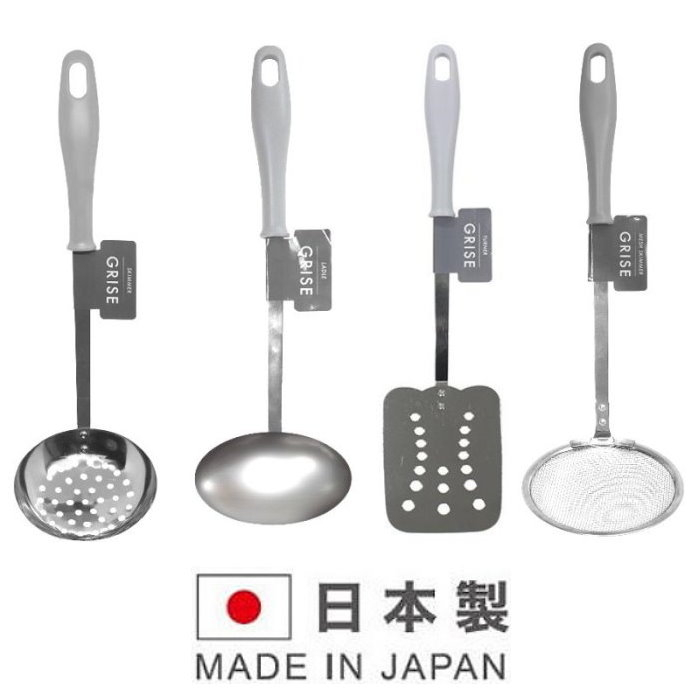 ECHO 日本製 GRISE 不鏽鋼 有洞大湯匙.大湯匙.有洞鍋鏟/煎匙.炸物勺/濾網-正版商品