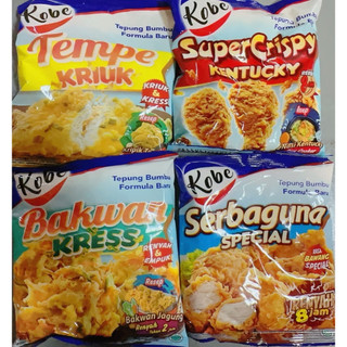 現貨🔥 KOBE TEPUNG BESAR BAKWAN/KENTUCKY/SERBAGUNA SPESIAL 酥炸粉