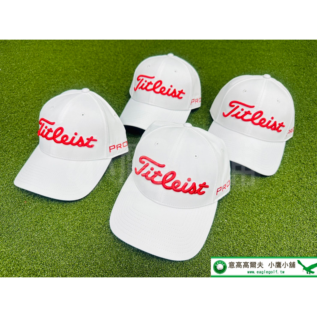 [小鷹小舖] Titleist Golf Cap TH22ATPGC-14S 高爾夫球帽 刺繡LOGO 吸濕排汗 帽圍可