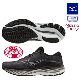 【美津濃MIZUNO】WAVE RIDER 27 一般型超寬楦男款慢跑鞋 J1GC230402 黑