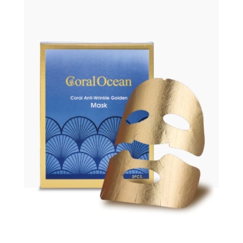 CoralOcean海洋奇肌】珊瑚抗皺黃金面膜