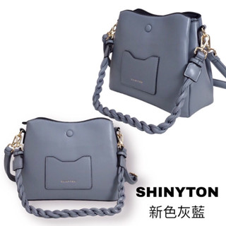 （現貨7色）🎀SHINYTON天使三層托特包🎀全臺現貨最多📣📣📣快速出貨🔥🔥🔥手提包、側揹包、多層包、托特包、水桶包
