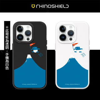 iPhone 系列【犀牛盾 Solidsuit 馬來貘 Laimo 登上富士山】
