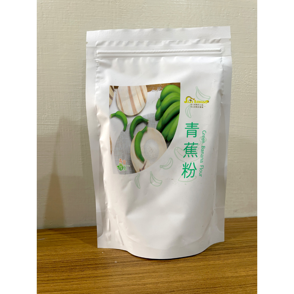 集元果-集集青山蕉萃取-青蕉粉-青食蕉點