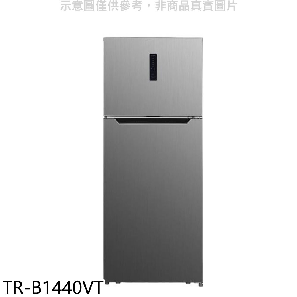《再議價》大同【TR-B1440VT】440公升雙門變頻冰箱(含標準安裝)
