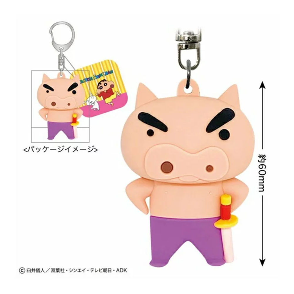 蠟筆小新 不理不理左衛門 吊飾 鑰匙扣 日本正版商品 ms244