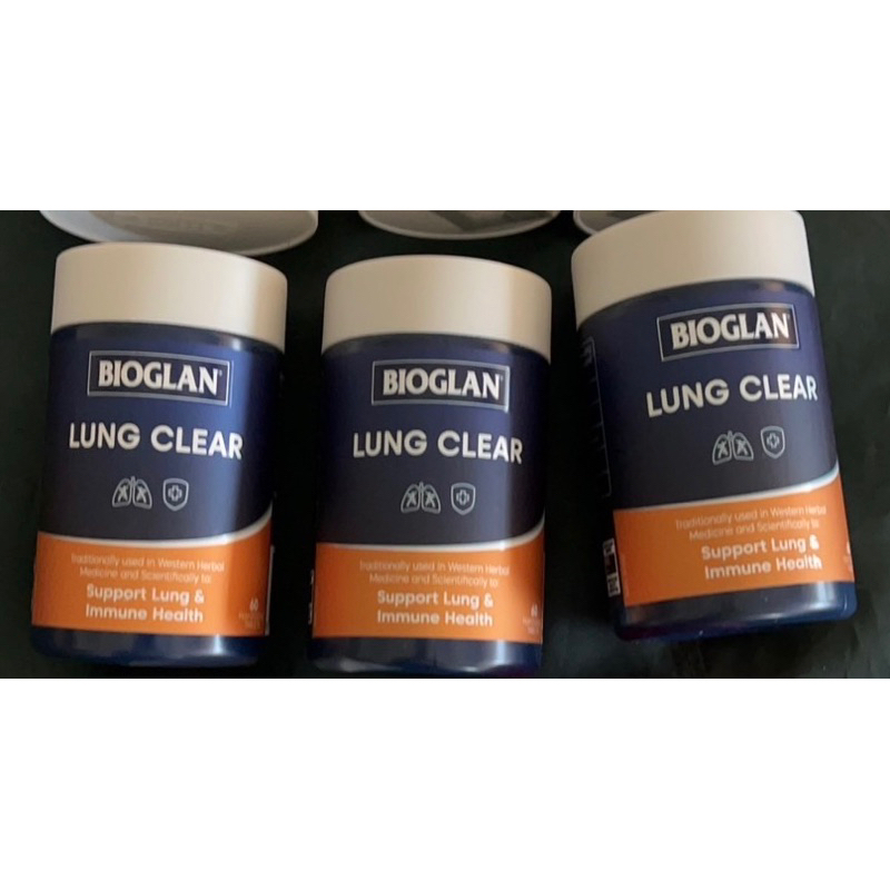 澳洲 BIOGLAN Lung Clear 肺部保養60粒 (現貨)