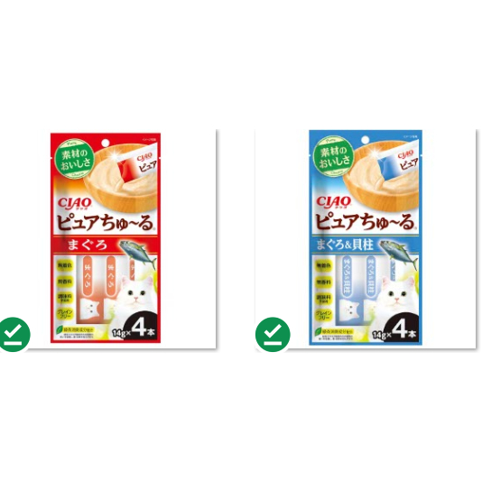 日本 CIAO 肉泥 啾嚕肉泥 泰國製 貓零食 單條/ 餐包 燒晚餐 燒餐包 巧餐包