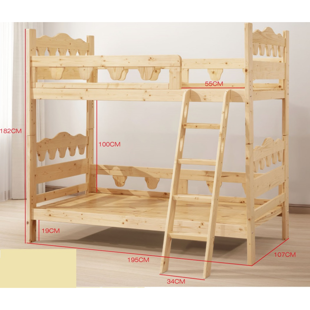 🏭工廠直送🏭松木實木雙層床(掛梯款)、床邊櫃、雙層床(階梯款)3GM-163-1-2-3